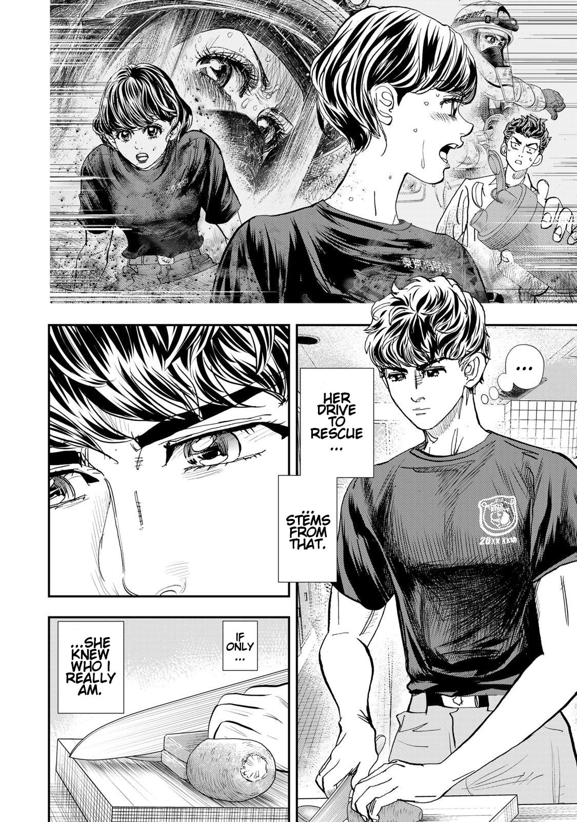 Megumi no Daigo: Kyuukoku no Orange Chapter 10 page 18 - 