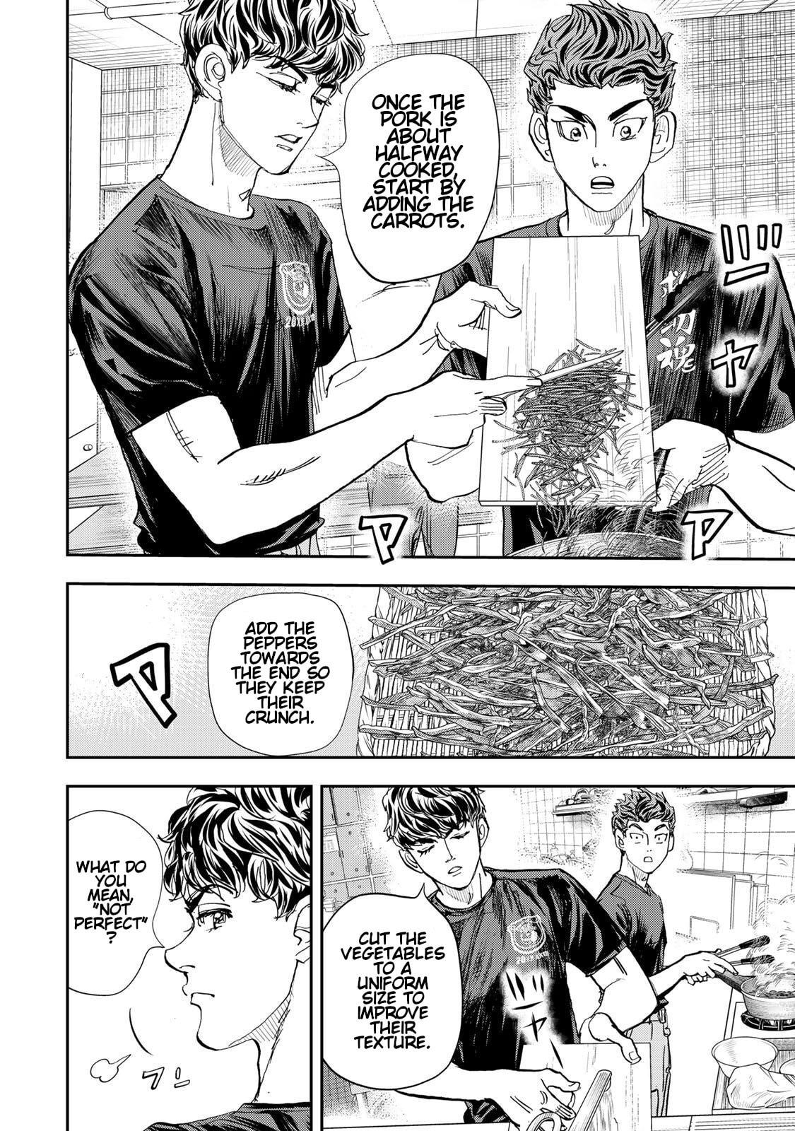 Megumi no Daigo: Kyuukoku no Orange Chapter 10 page 20 - 