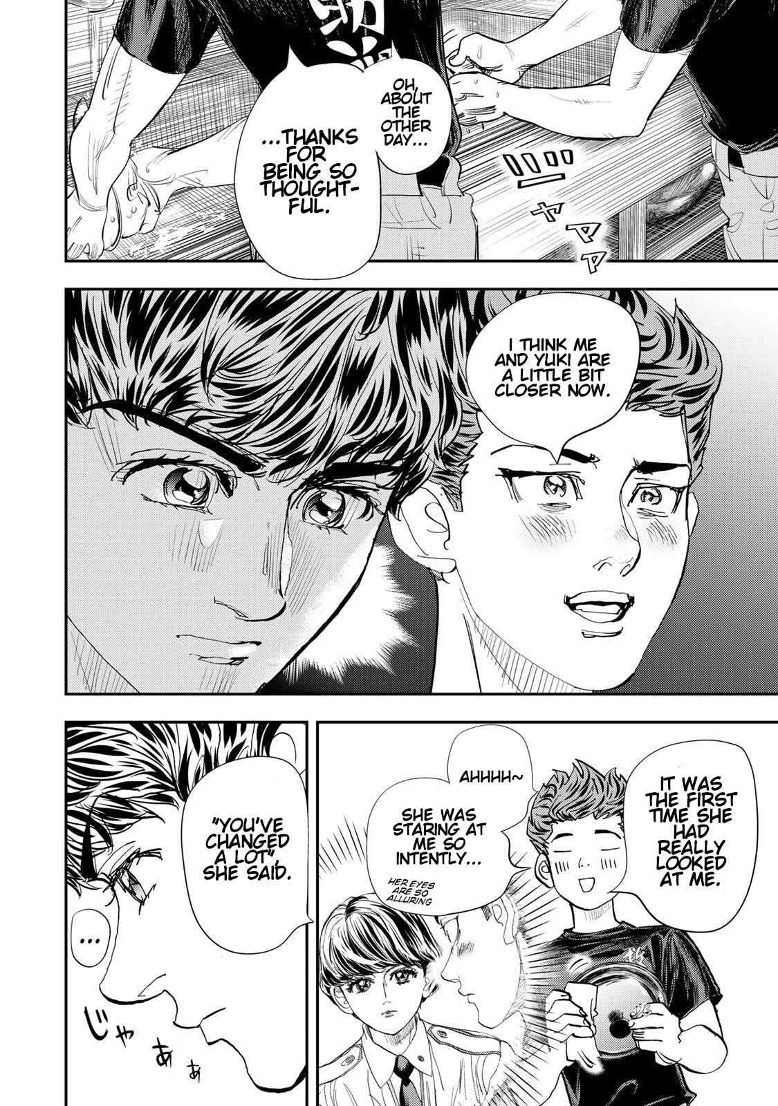 Megumi no Daigo: Kyuukoku no Orange Chapter 10 page 22 - 