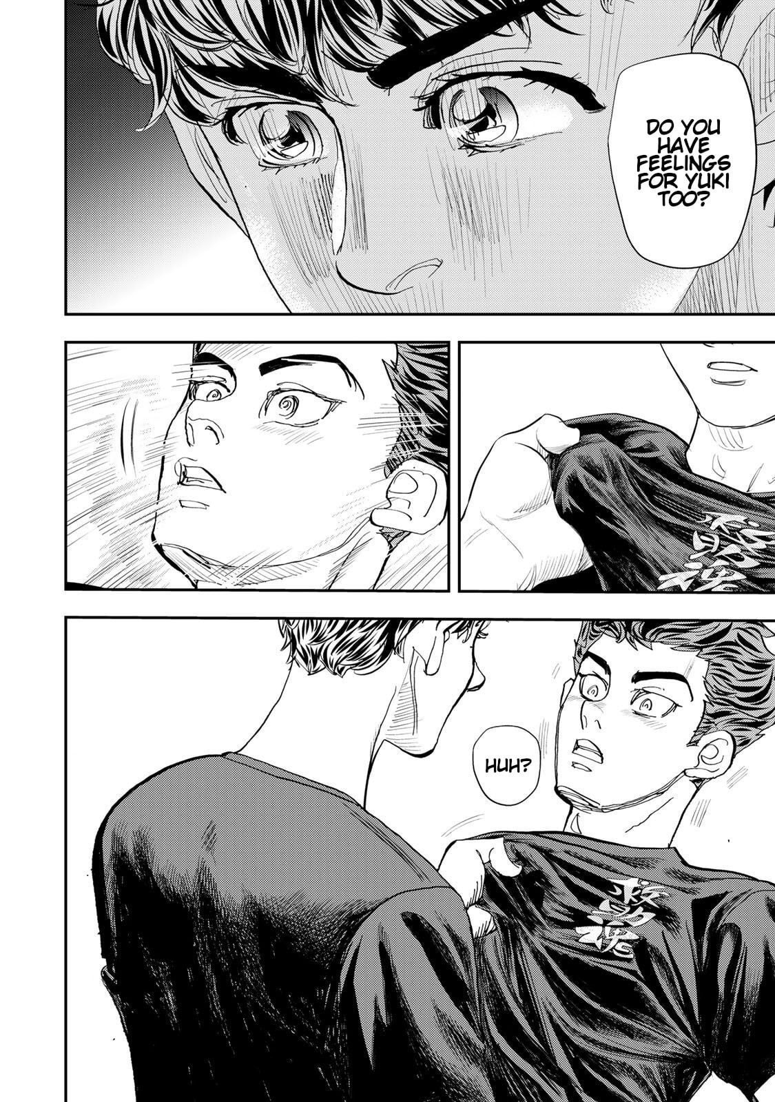 Megumi no Daigo: Kyuukoku no Orange Chapter 10 page 24 - 