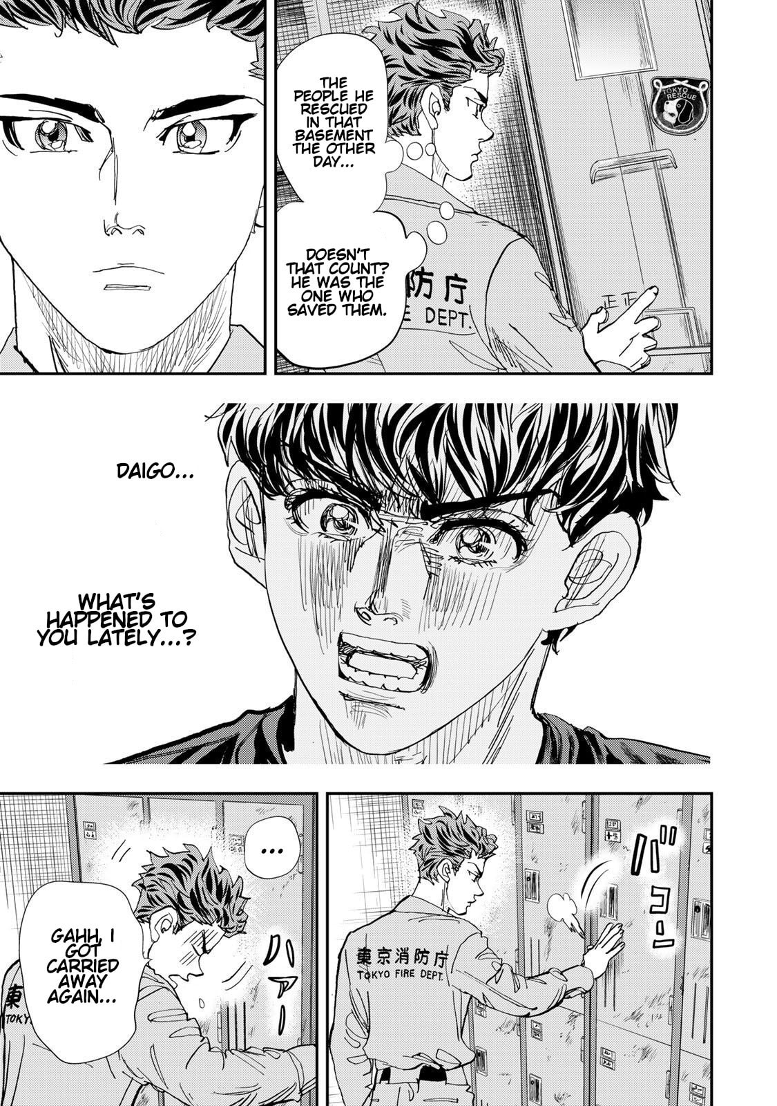Megumi no Daigo: Kyuukoku no Orange Chapter 10 page 27 - 