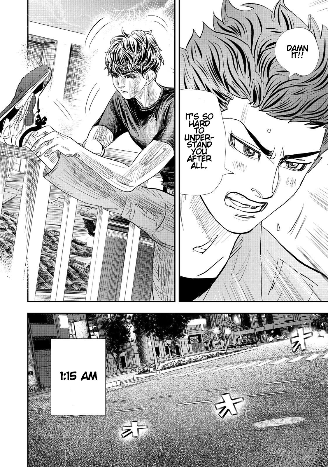 Megumi no Daigo: Kyuukoku no Orange Chapter 10 page 34 - 
