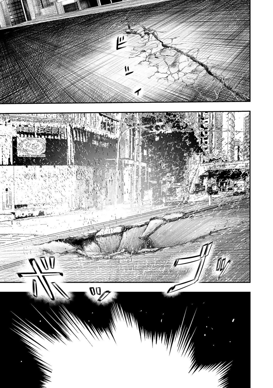 Megumi no Daigo: Kyuukoku no Orange Chapter 10 page 35 - 