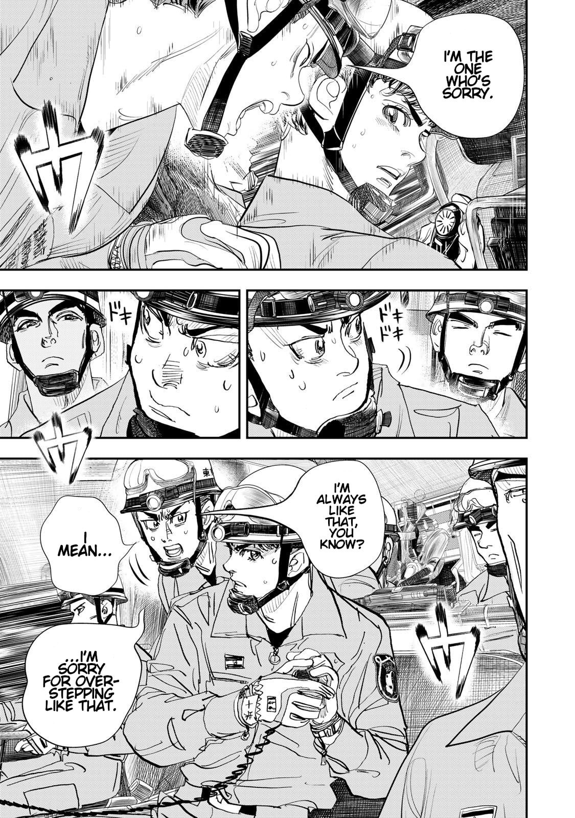 Megumi no Daigo: Kyuukoku no Orange Chapter 10 page 43 - 