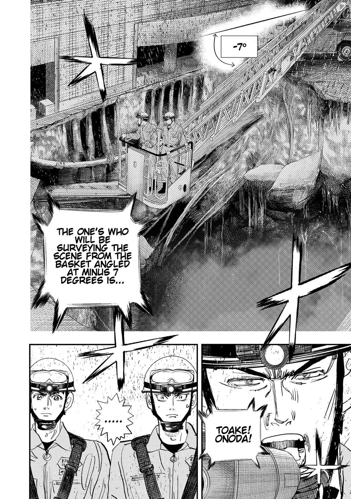 Megumi no Daigo: Kyuukoku no Orange Chapter 10 page 50 - 