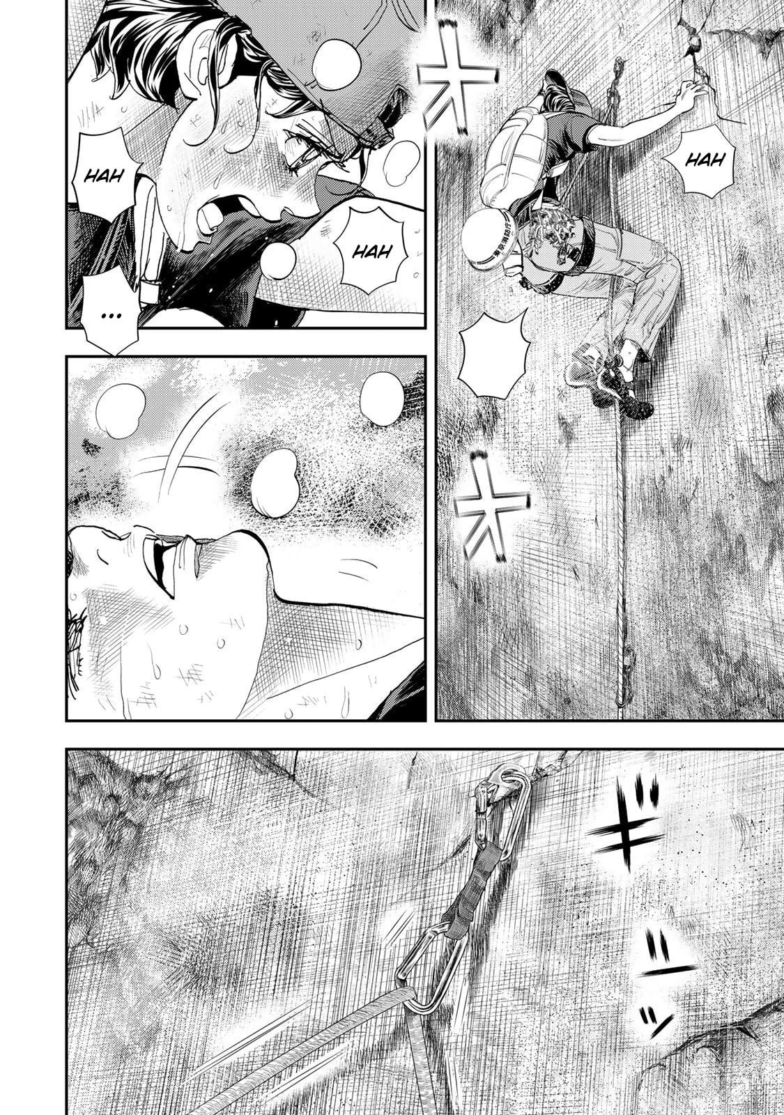 Megumi no Daigo: Kyuukoku no Orange Chapter 10 page 6 - 