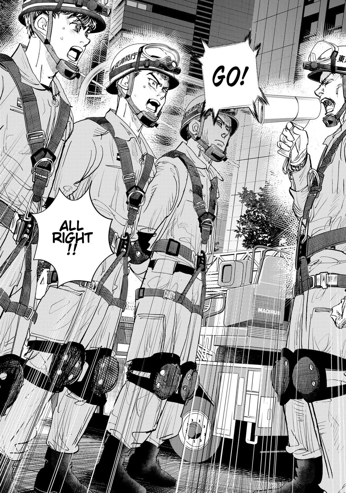 Megumi no Daigo: Kyuukoku no Orange Chapter 10 page 51 - 