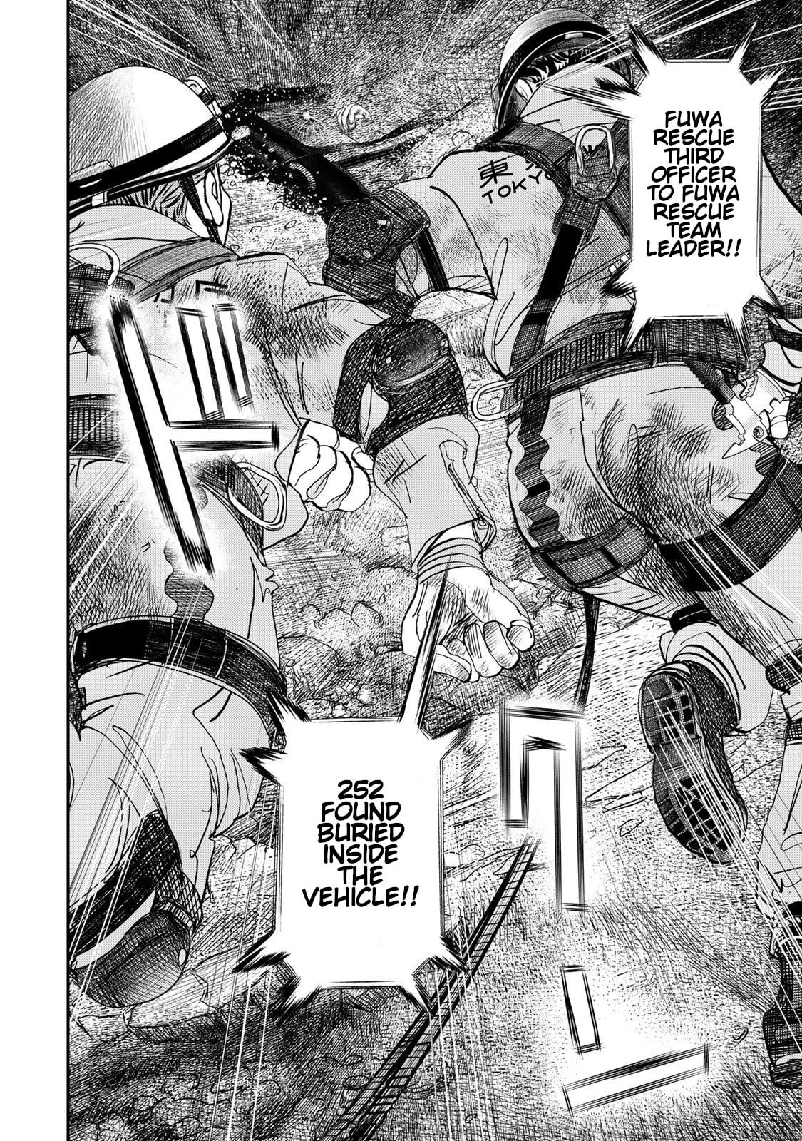 Megumi no Daigo: Kyuukoku no Orange Chapter 11 page 12 - 