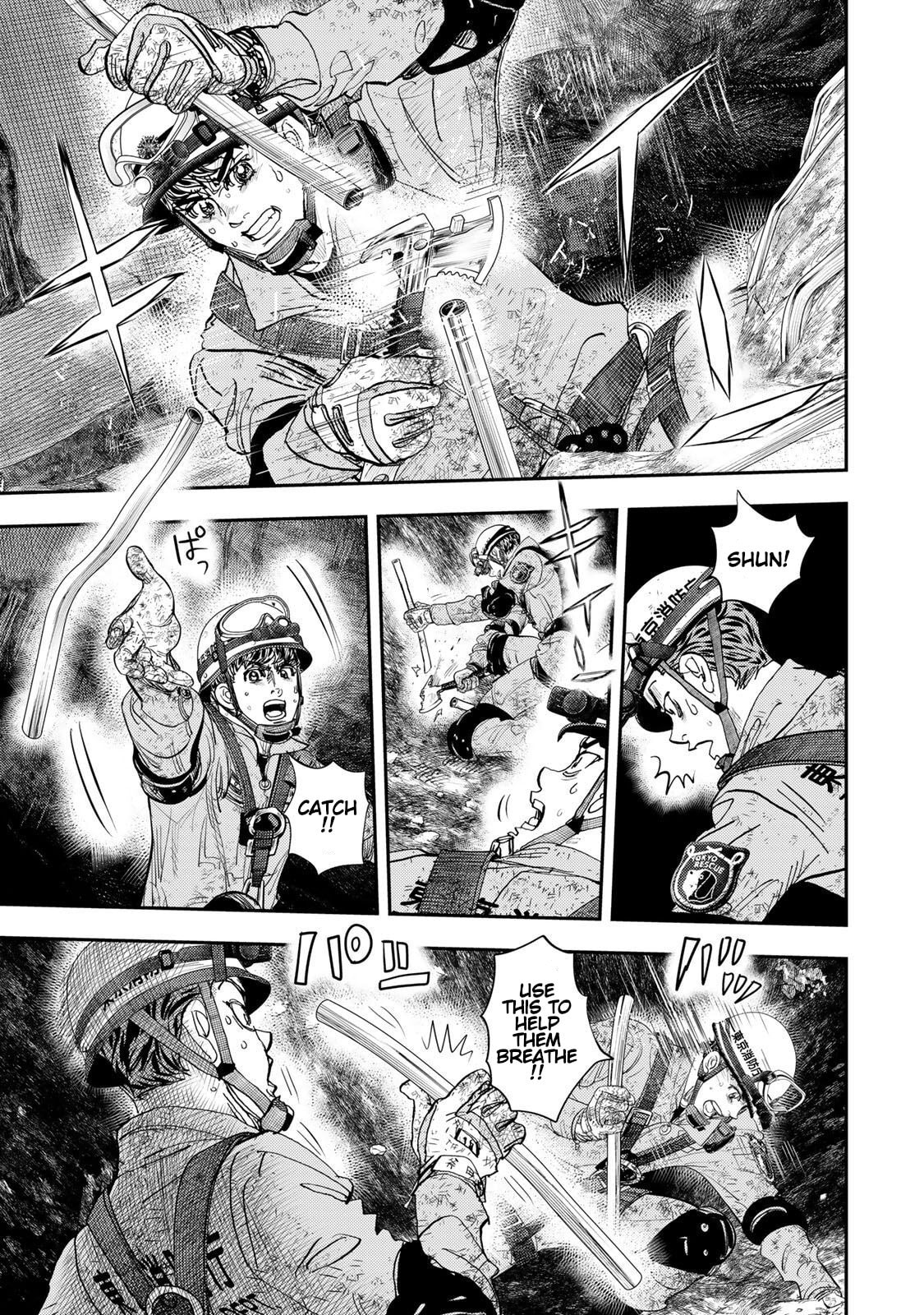 Megumi no Daigo: Kyuukoku no Orange Chapter 11 page 15 - 