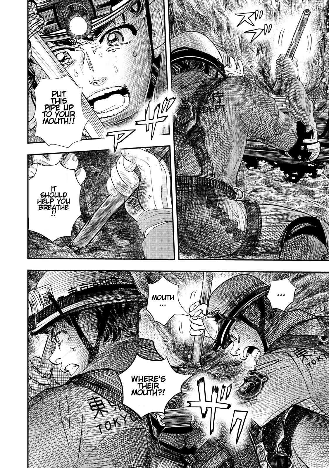 Megumi no Daigo: Kyuukoku no Orange Chapter 11 page 16 - 