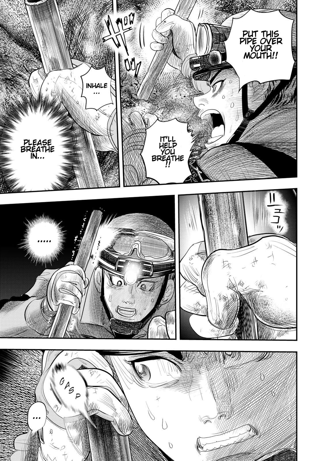 Megumi no Daigo: Kyuukoku no Orange Chapter 11 page 17 - 