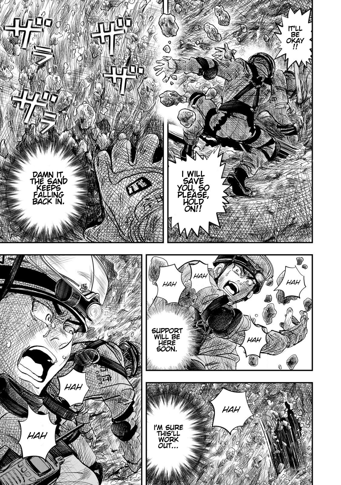 Megumi no Daigo: Kyuukoku no Orange Chapter 11 page 19 - 