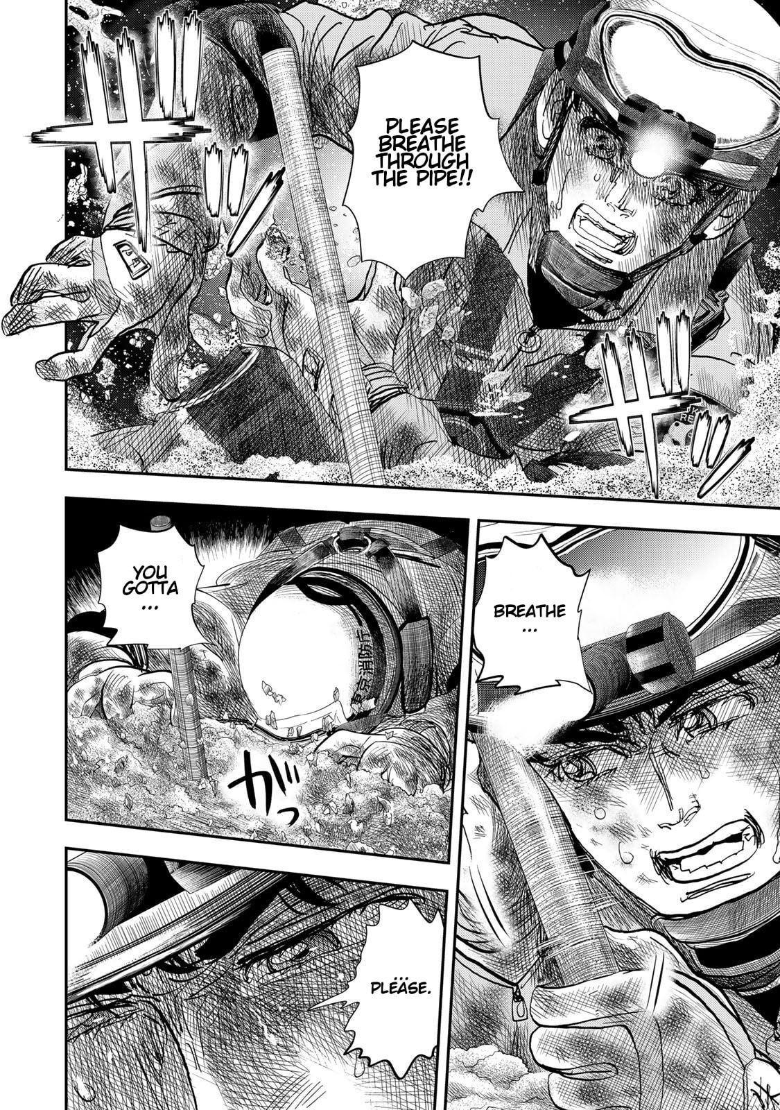 Megumi no Daigo: Kyuukoku no Orange Chapter 11 page 20 - 