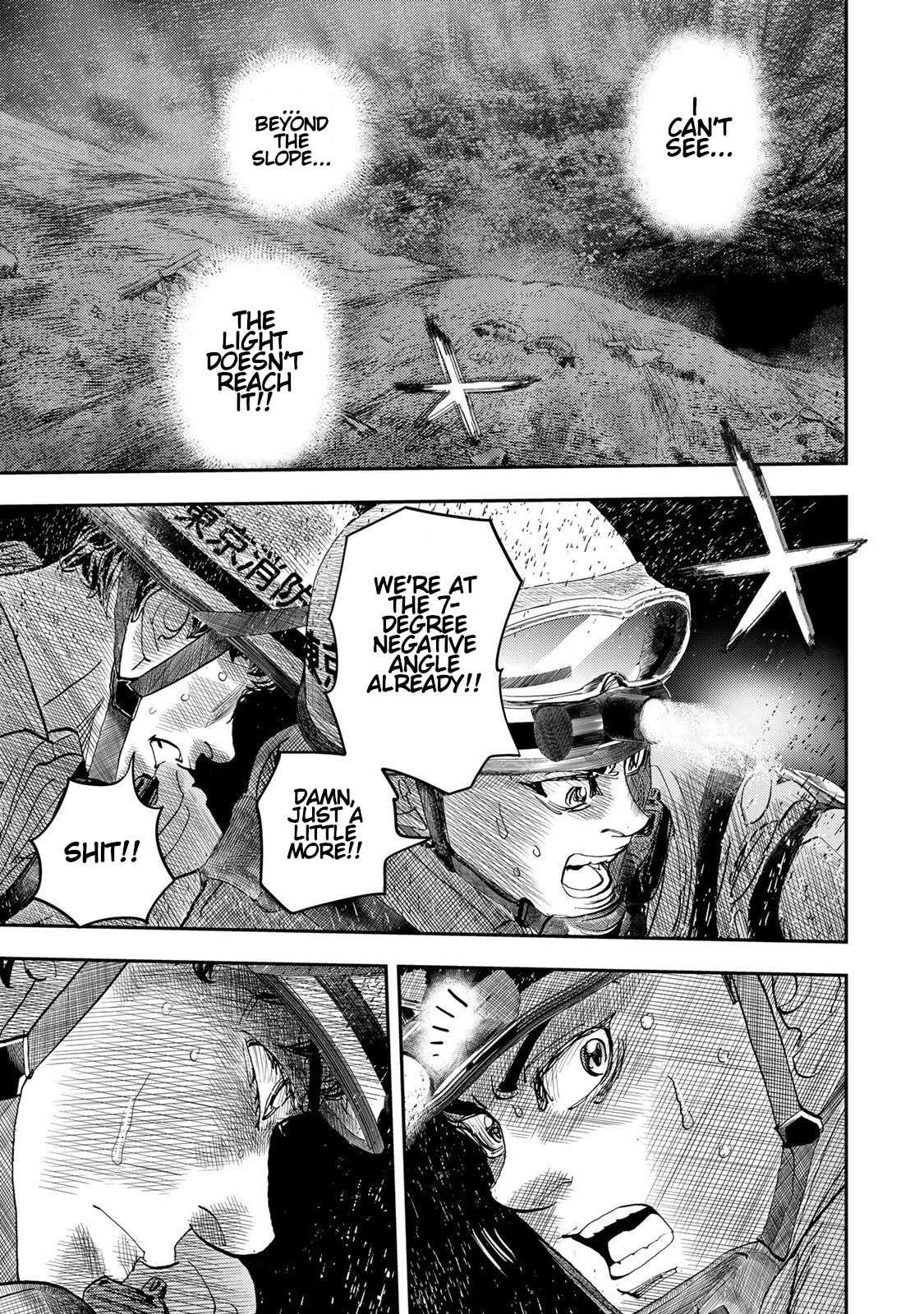 Megumi no Daigo: Kyuukoku no Orange Chapter 11 page 3 - 