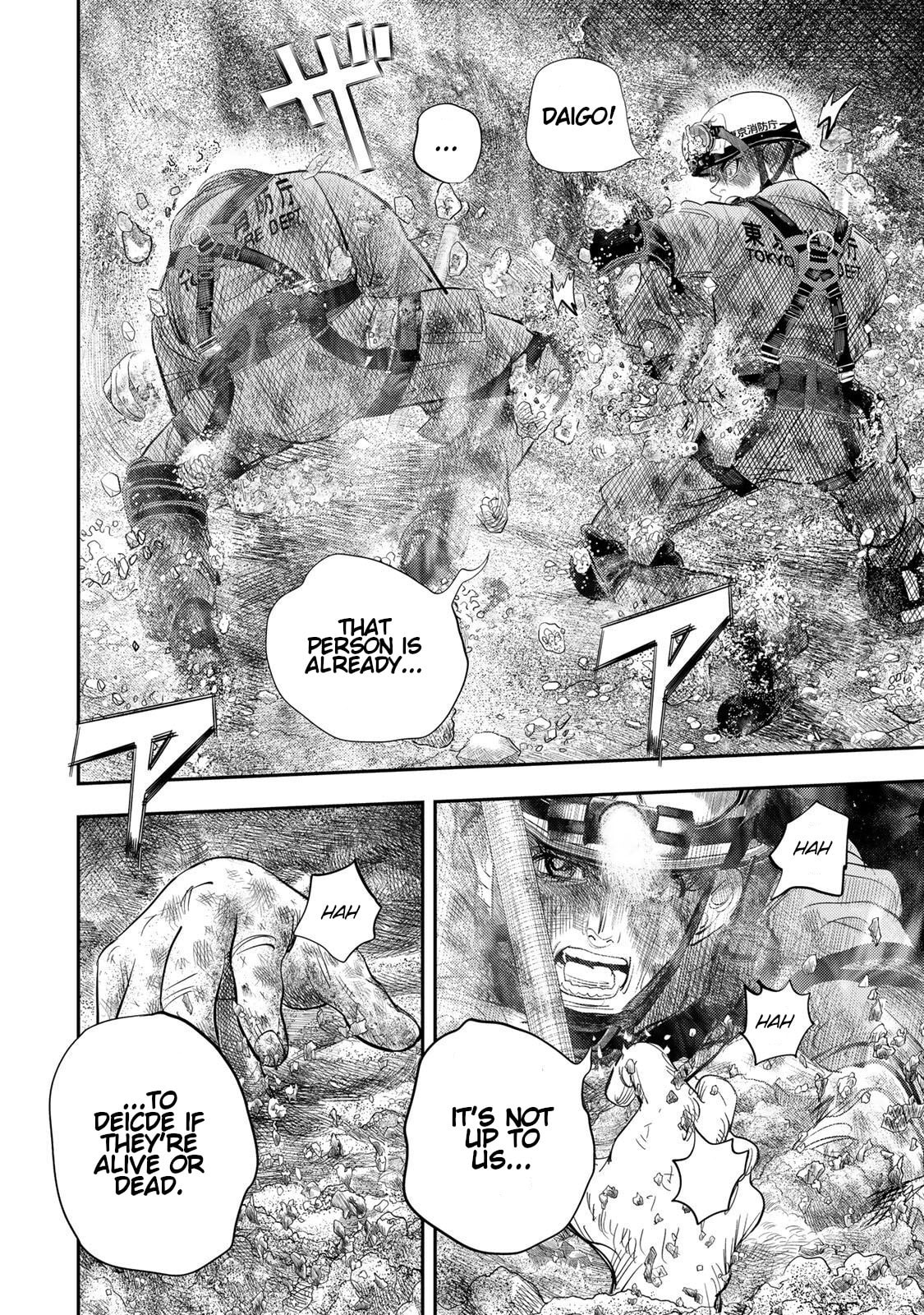 Megumi no Daigo: Kyuukoku no Orange Chapter 11 page 22 - 