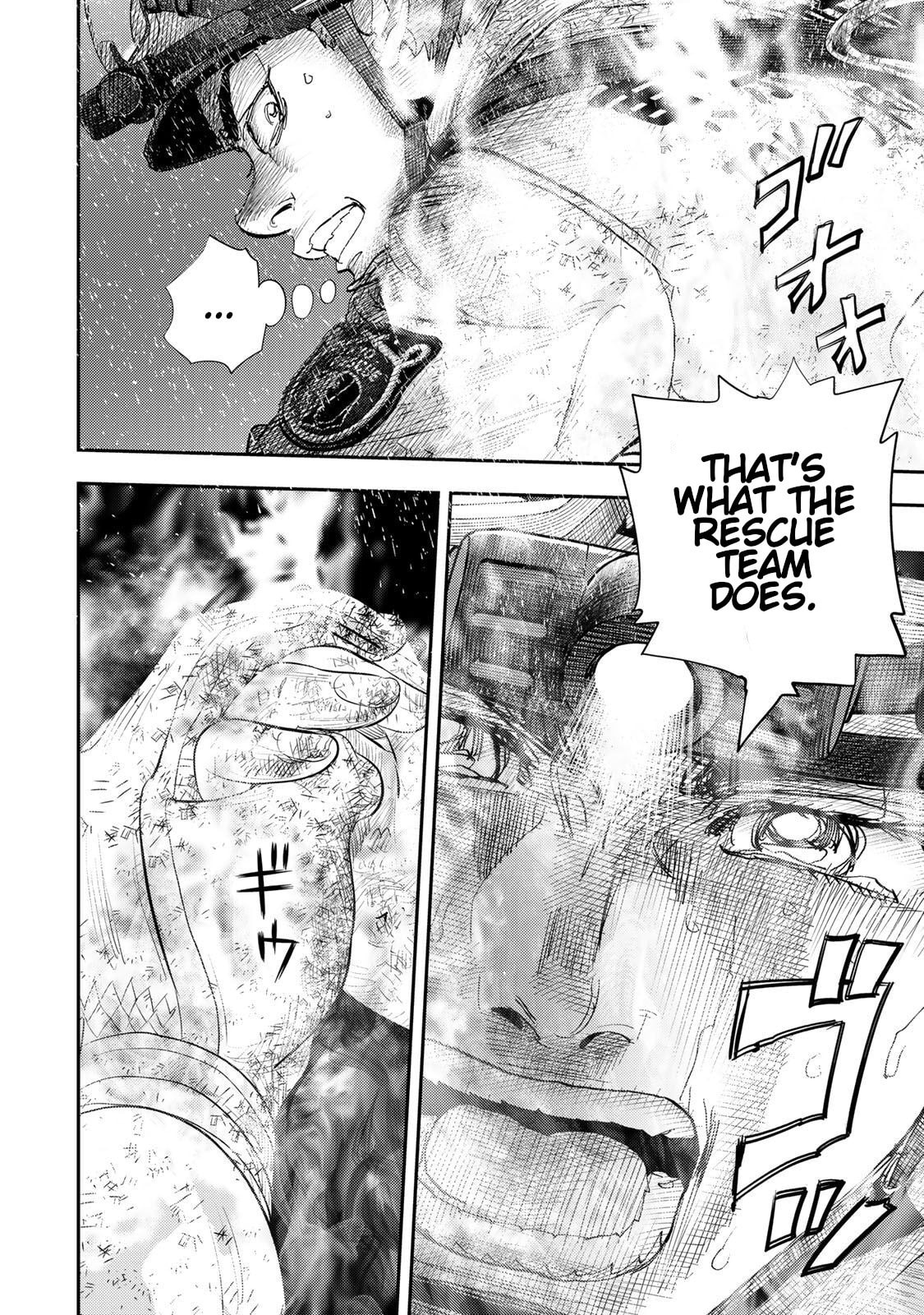 Megumi no Daigo: Kyuukoku no Orange Chapter 11 page 24 - 