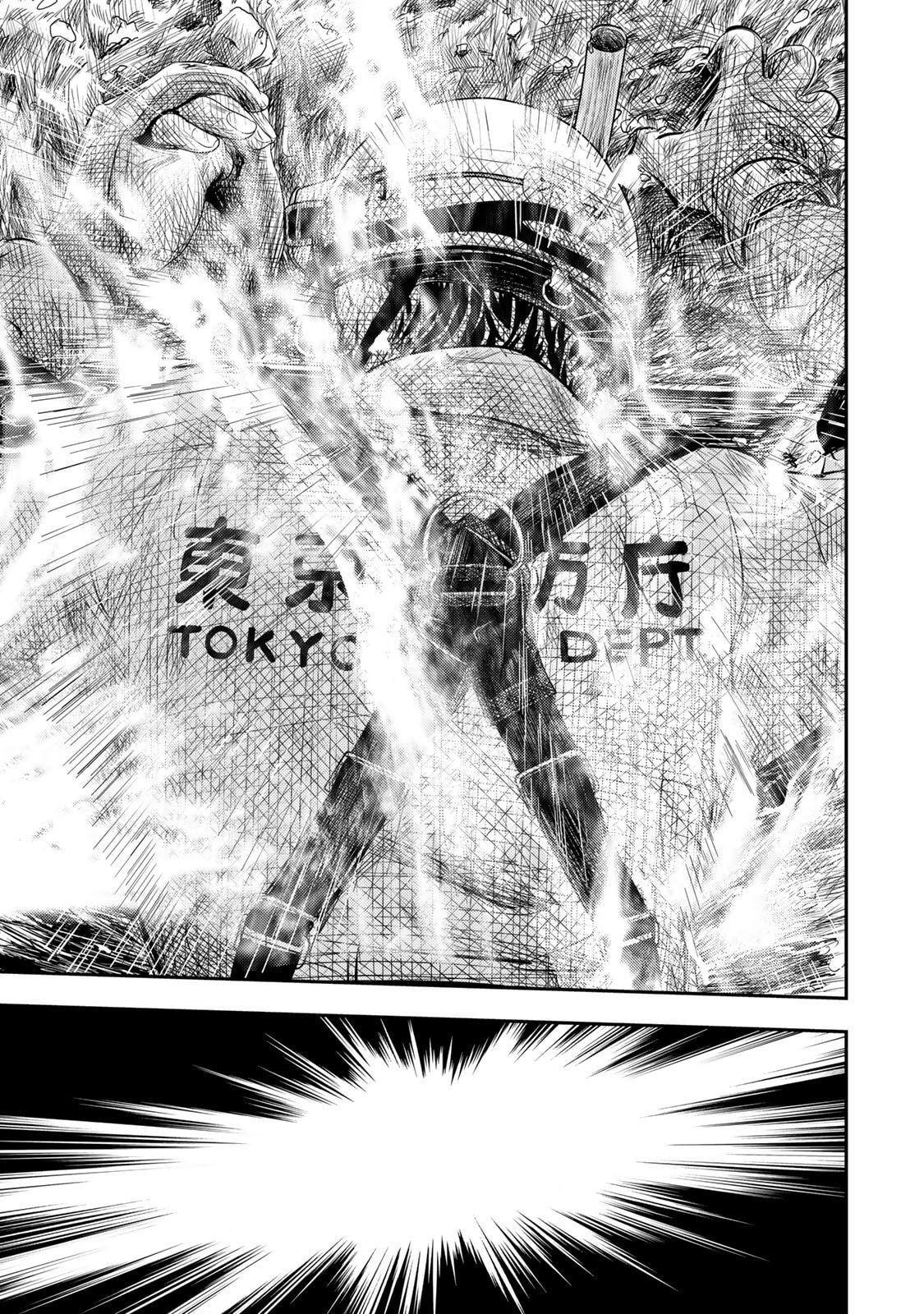 Megumi no Daigo: Kyuukoku no Orange Chapter 11 page 25 - 