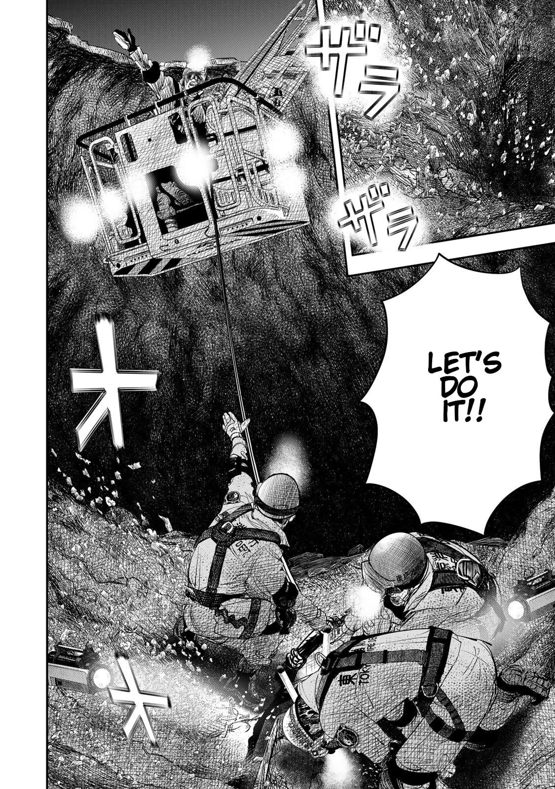 Megumi no Daigo: Kyuukoku no Orange Chapter 11 page 32 - 
