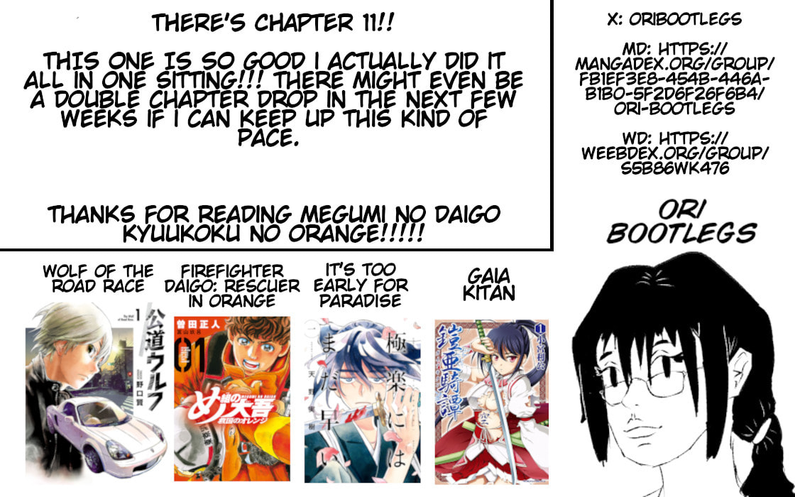 Megumi no Daigo: Kyuukoku no Orange Chapter 11 page 33 - 
