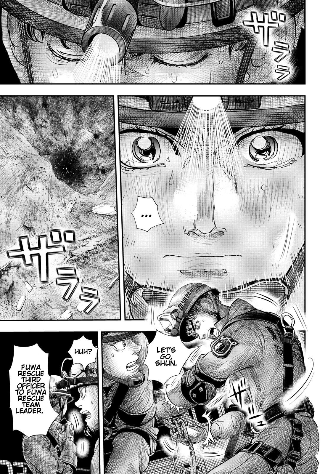 Megumi no Daigo: Kyuukoku no Orange Chapter 11 page 5 - 