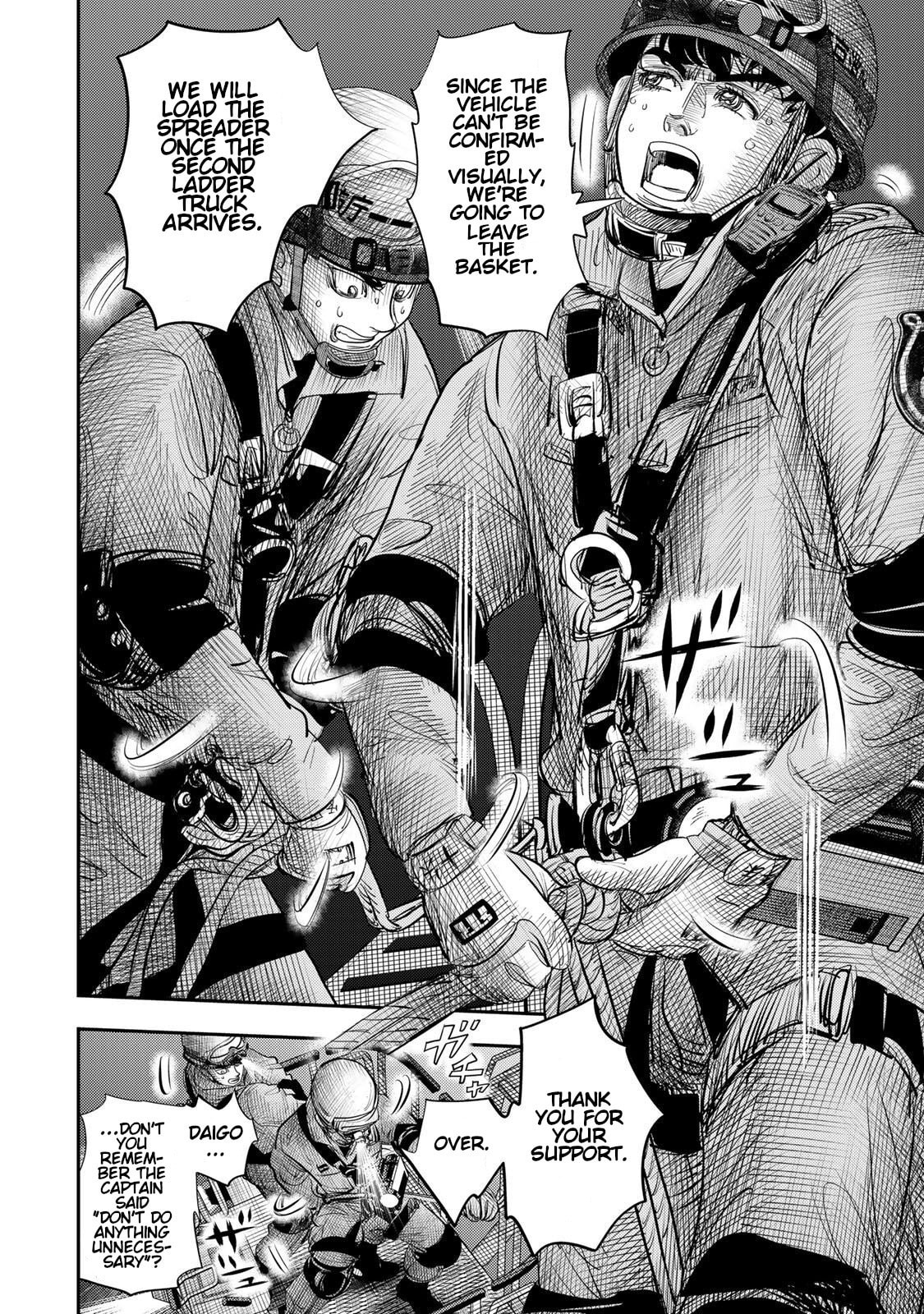 Megumi no Daigo: Kyuukoku no Orange Chapter 11 page 6 - 