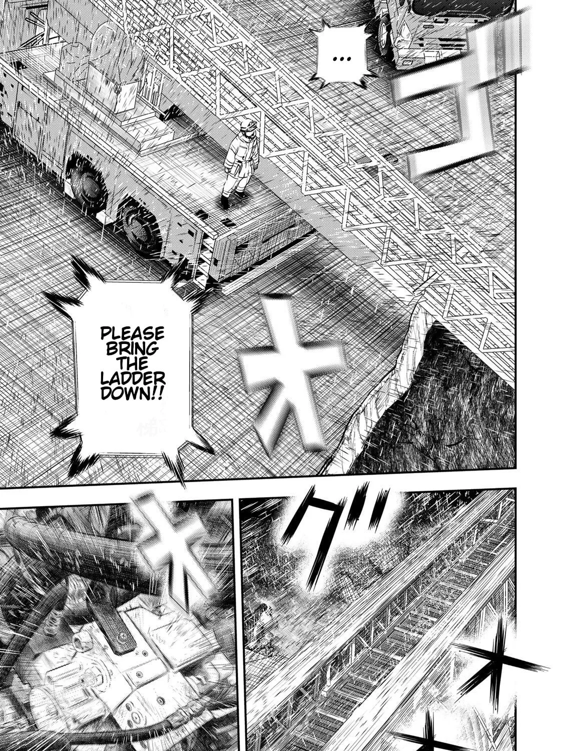 Megumi no Daigo: Kyuukoku no Orange Chapter 12 page 13 - 