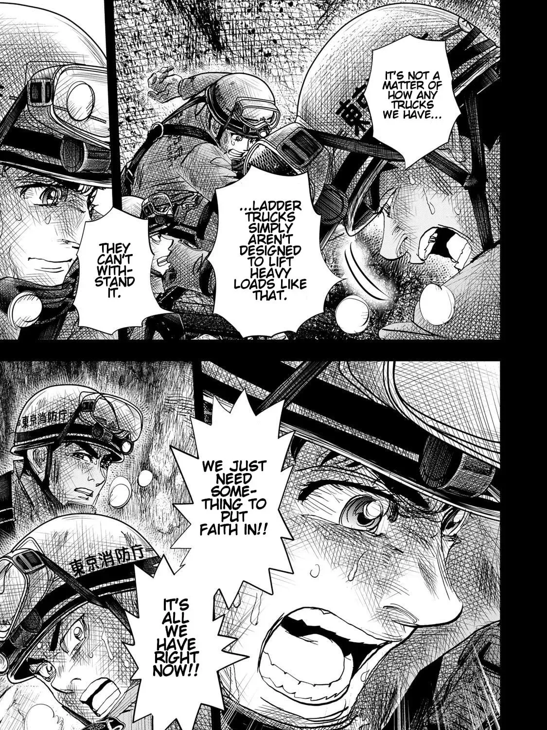 Megumi no Daigo: Kyuukoku no Orange Chapter 12 page 21 - 