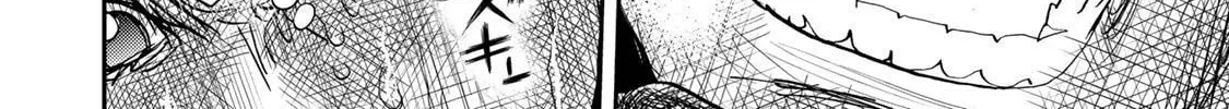 Megumi no Daigo: Kyuukoku no Orange Chapter 12 page 4 - 