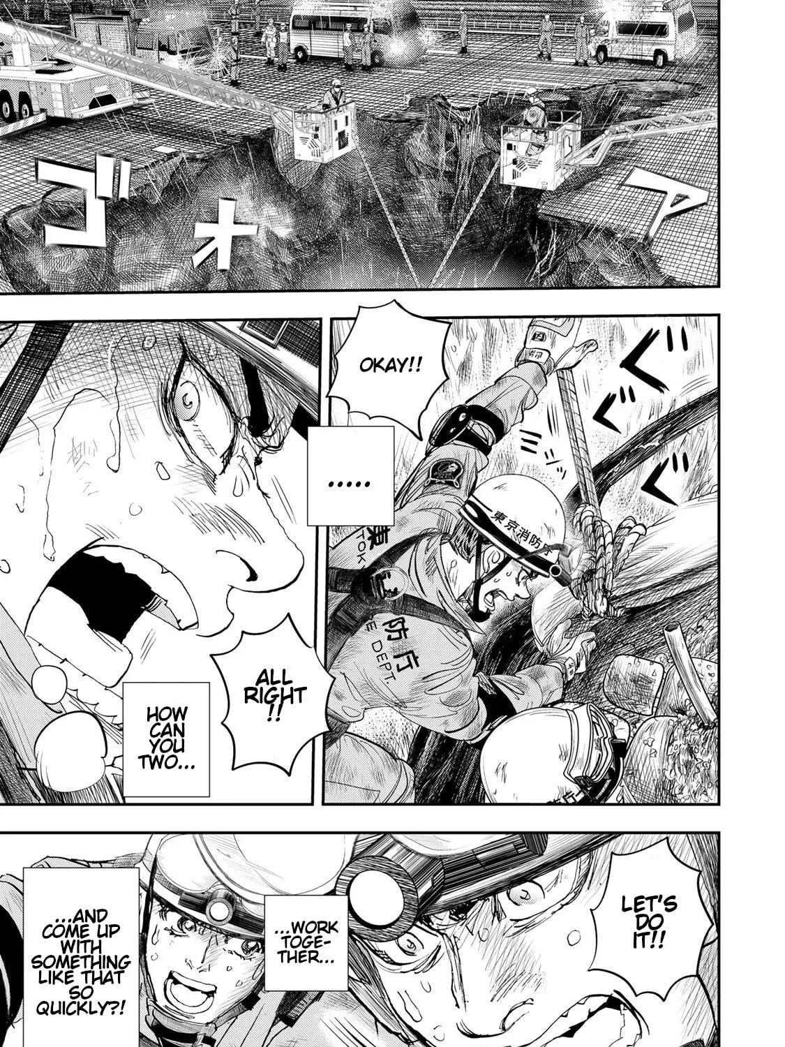 Megumi no Daigo: Kyuukoku no Orange Chapter 12 page 37 - 
