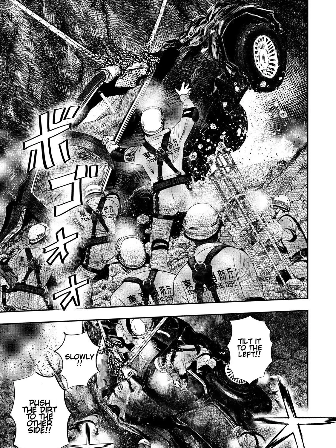 Megumi no Daigo: Kyuukoku no Orange Chapter 12 page 41 - 