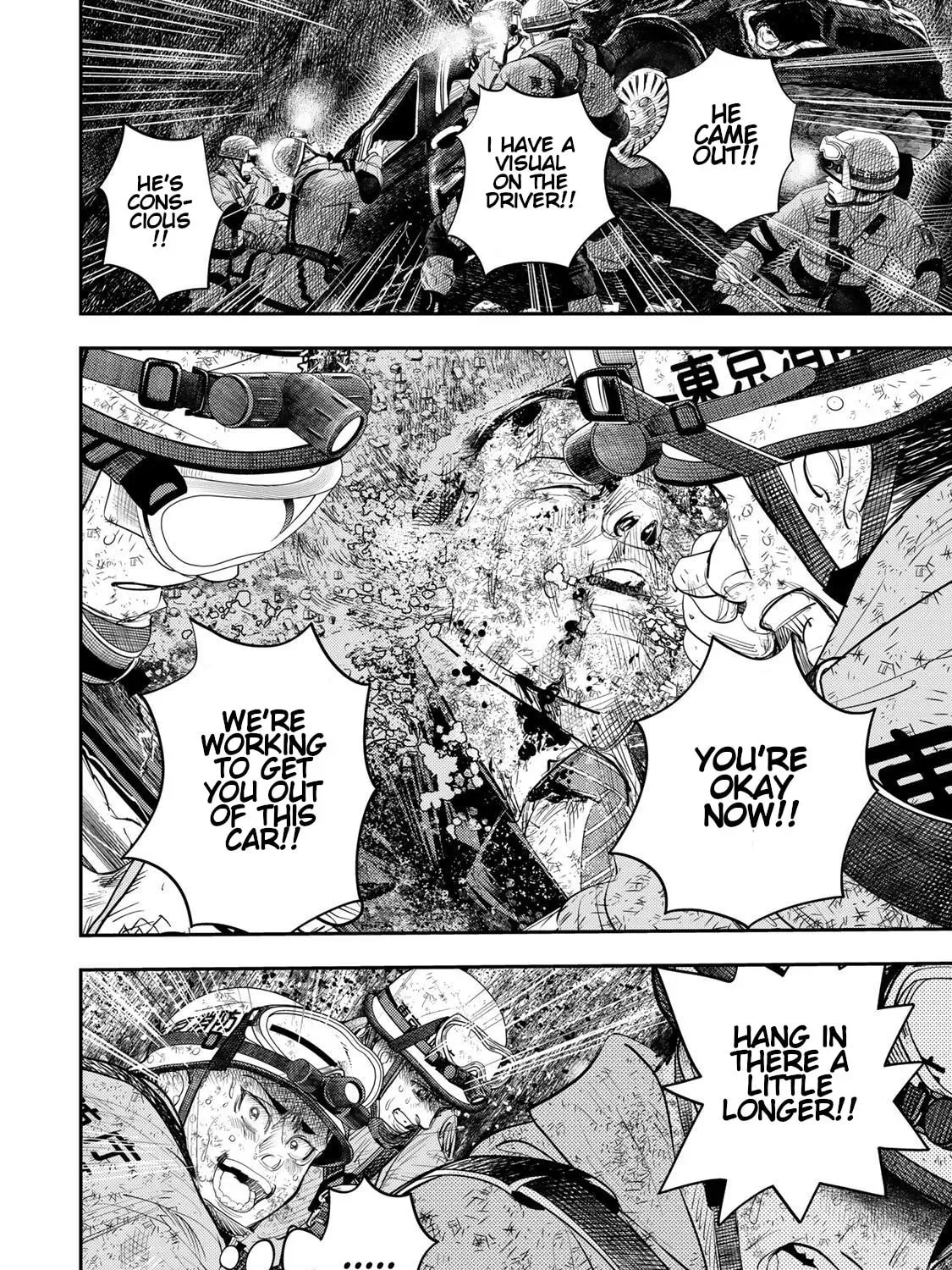 Megumi no Daigo: Kyuukoku no Orange Chapter 12 page 43 - 