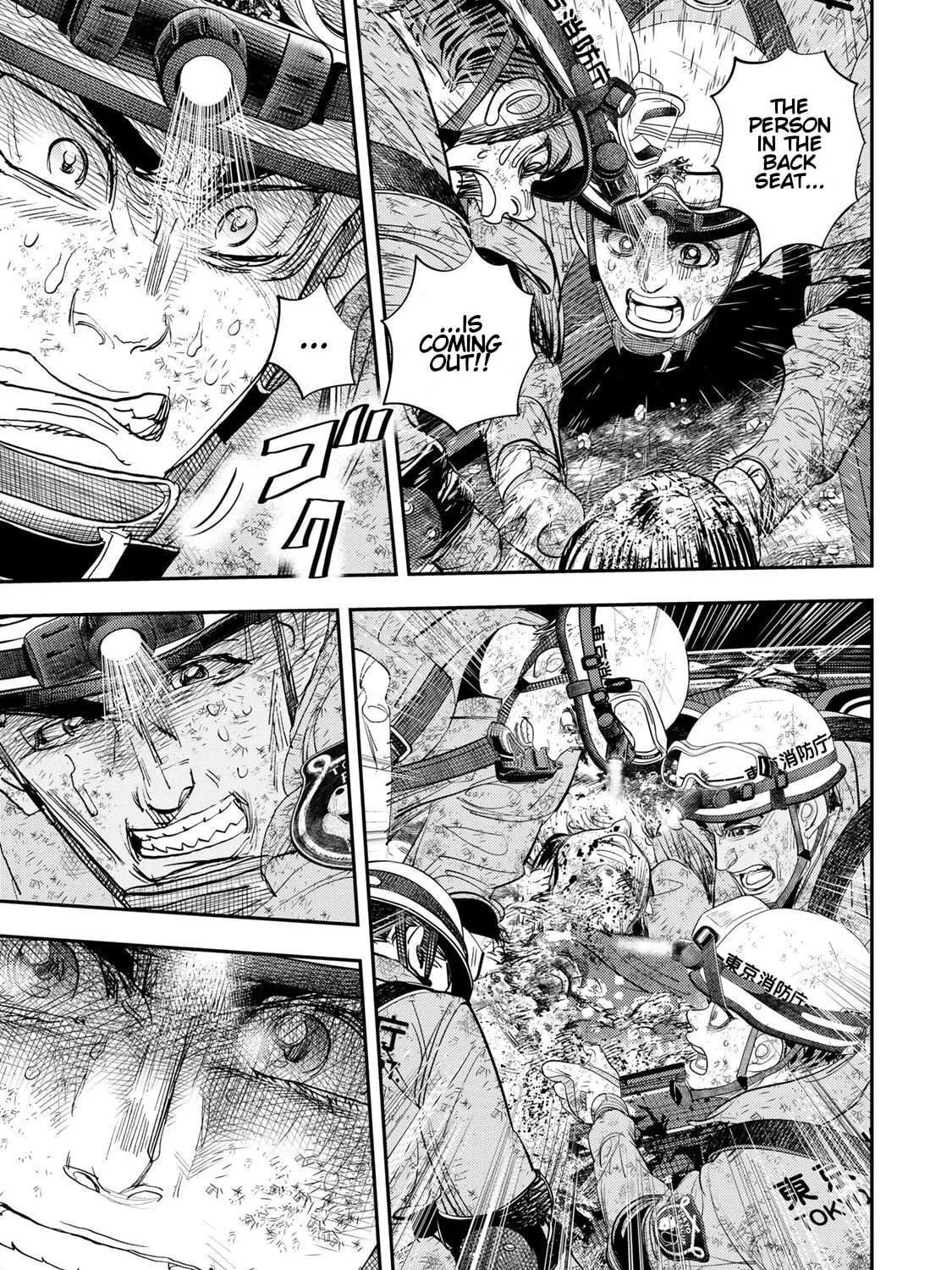 Megumi no Daigo: Kyuukoku no Orange Chapter 12 page 45 - 