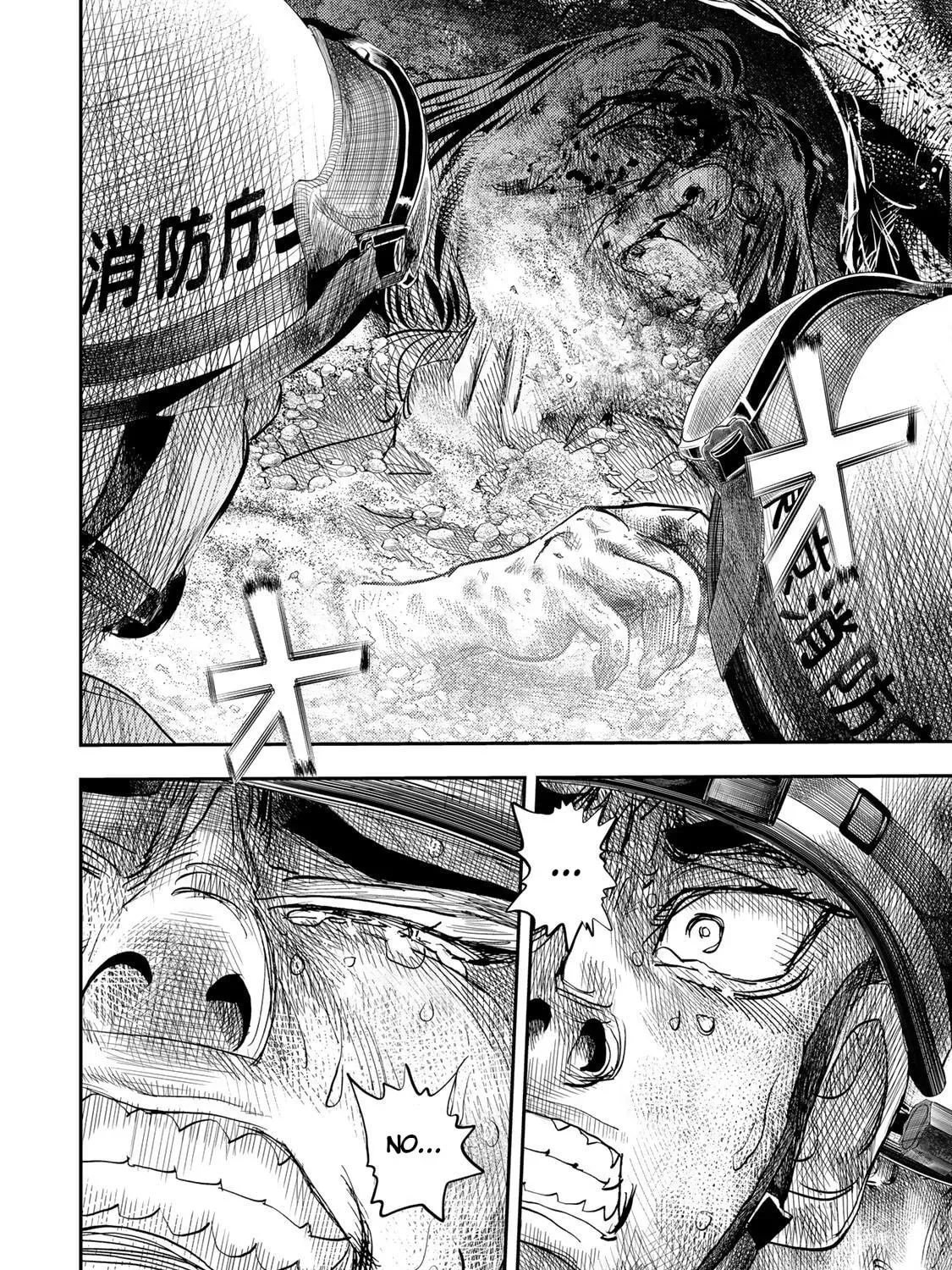 Megumi no Daigo: Kyuukoku no Orange Chapter 12 page 47 - 