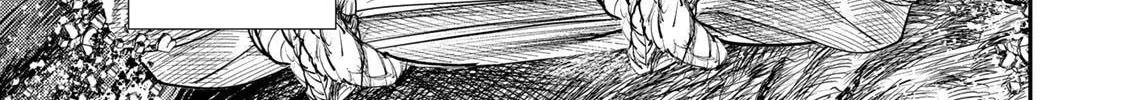 Megumi no Daigo: Kyuukoku no Orange Chapter 12 page 58 - 