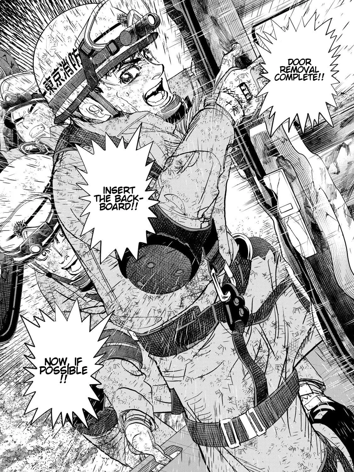 Megumi no Daigo: Kyuukoku no Orange Chapter 12 page 59 - 