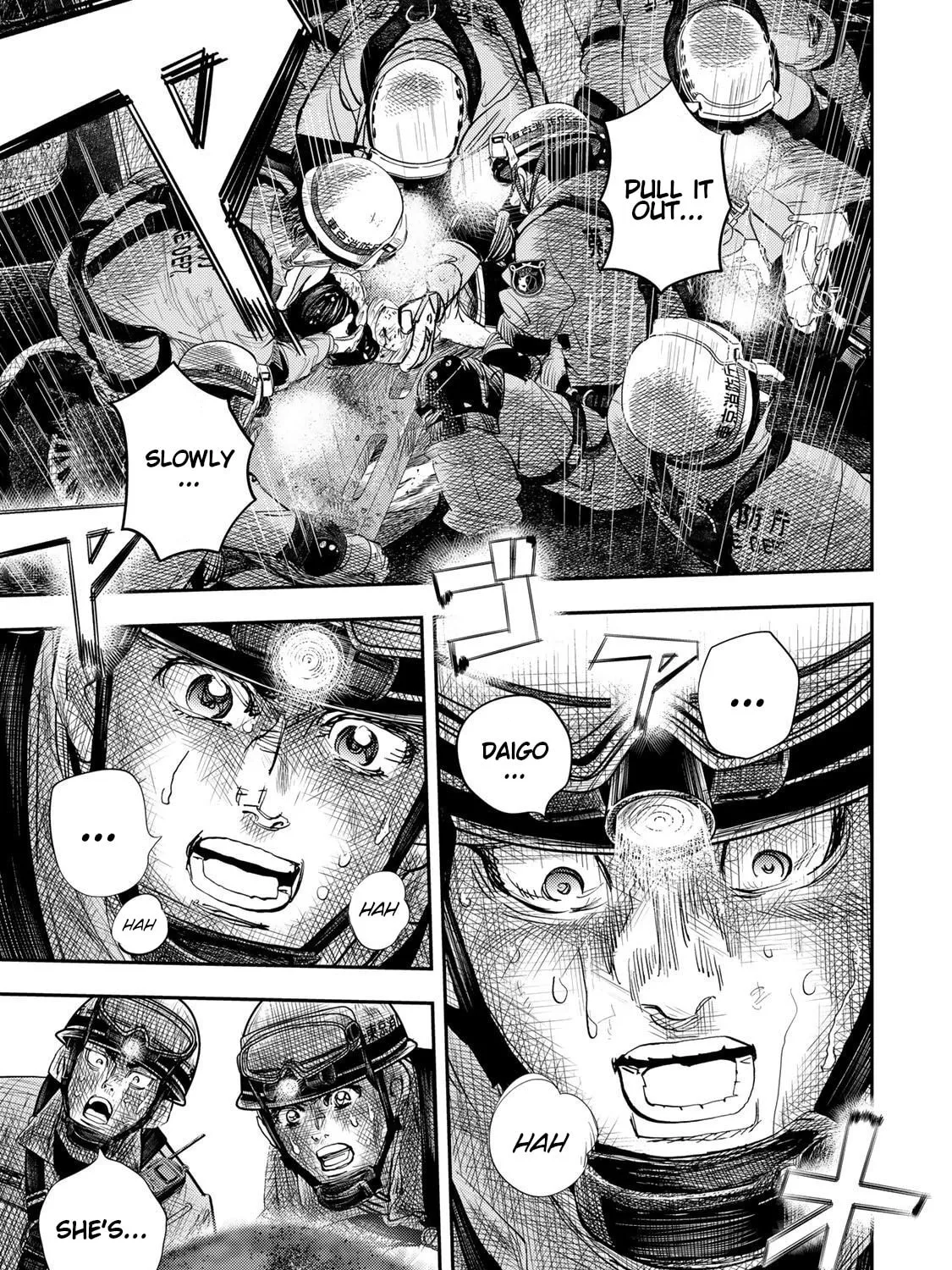 Megumi no Daigo: Kyuukoku no Orange Chapter 12 page 61 - 