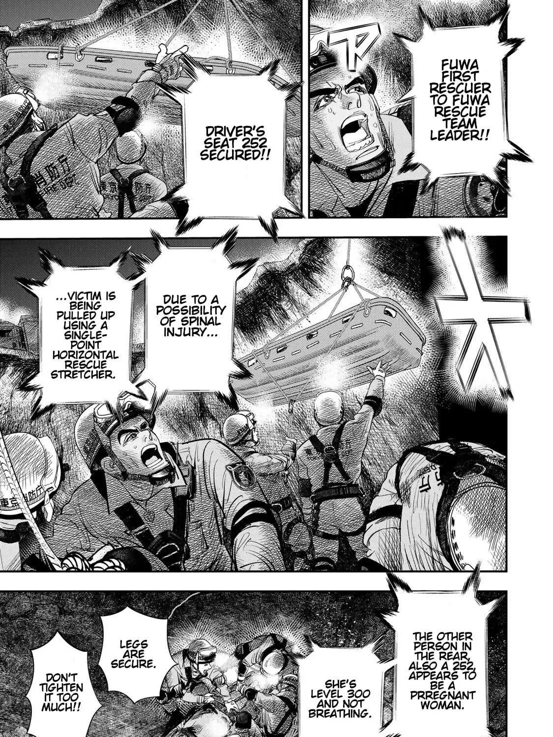 Megumi no Daigo: Kyuukoku no Orange Chapter 12 page 65 - 