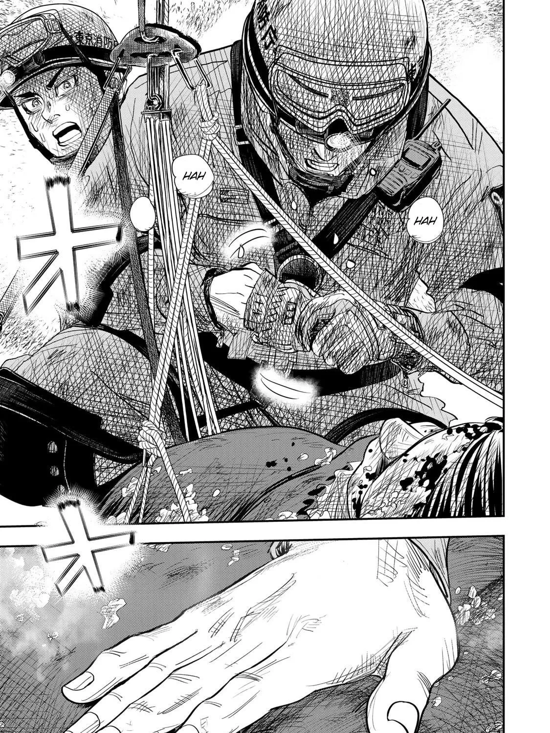 Megumi no Daigo: Kyuukoku no Orange Chapter 12 page 69 - 