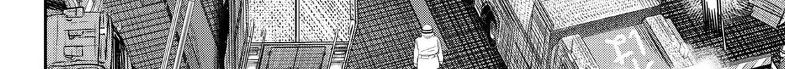 Megumi no Daigo: Kyuukoku no Orange Chapter 12 page 8 - 