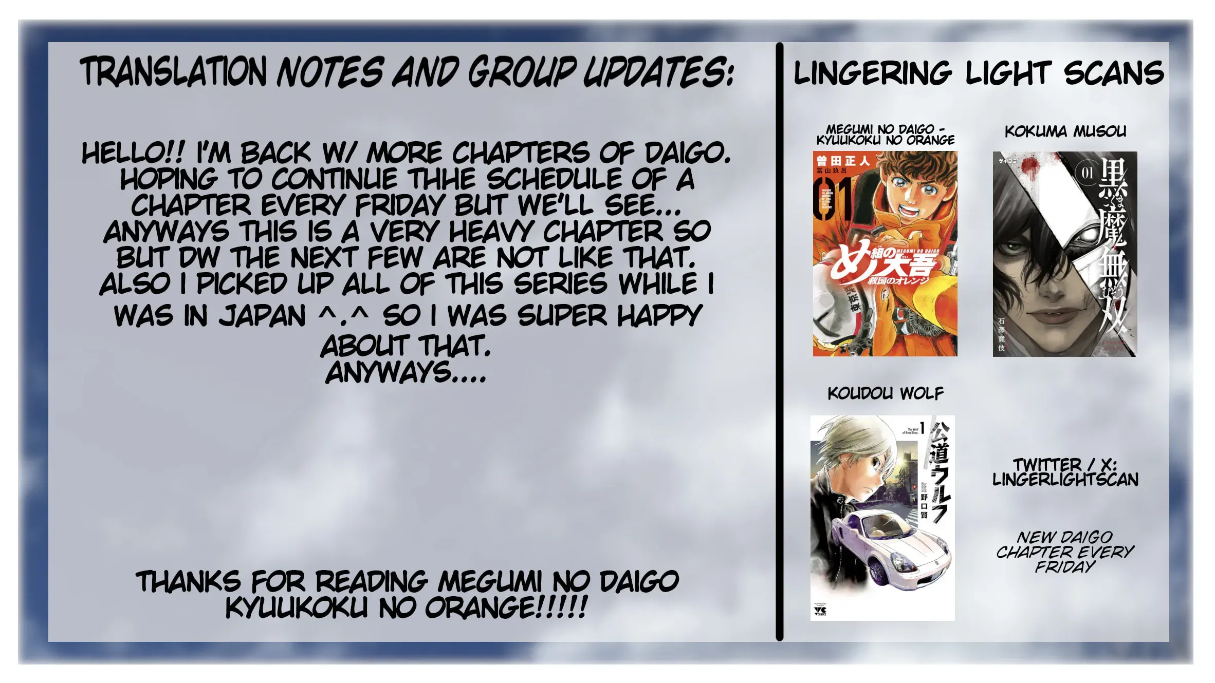 Megumi no Daigo: Kyuukoku no Orange Chapter 12 page 77 - 