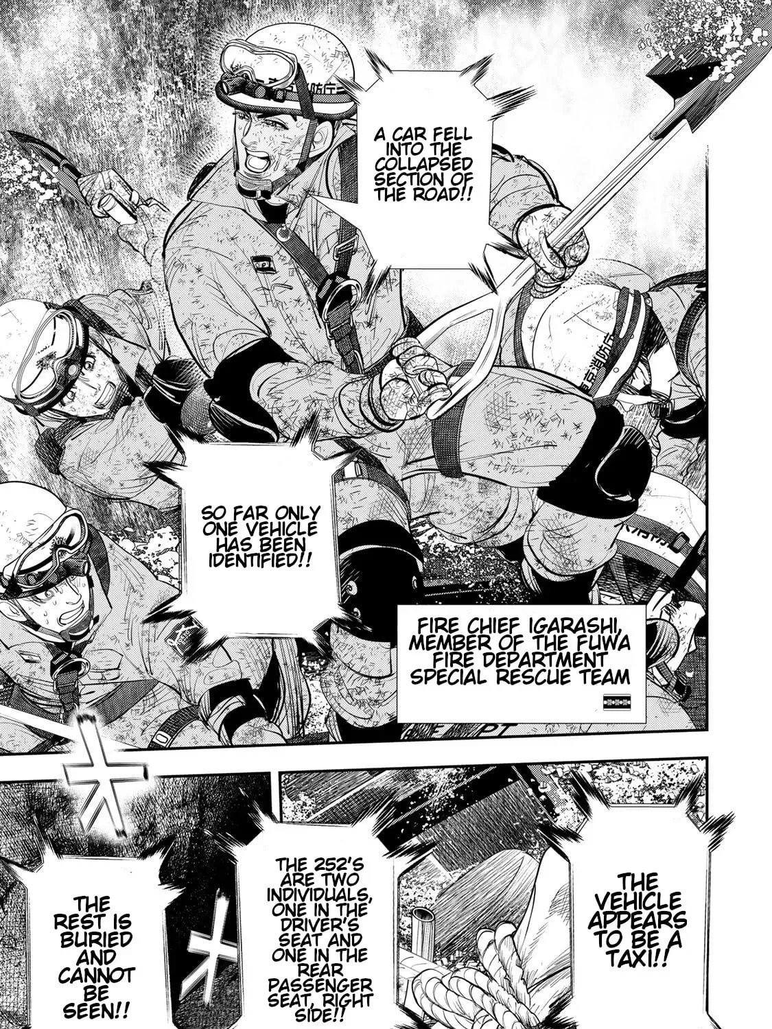 Megumi no Daigo: Kyuukoku no Orange Chapter 12 page 9 - 