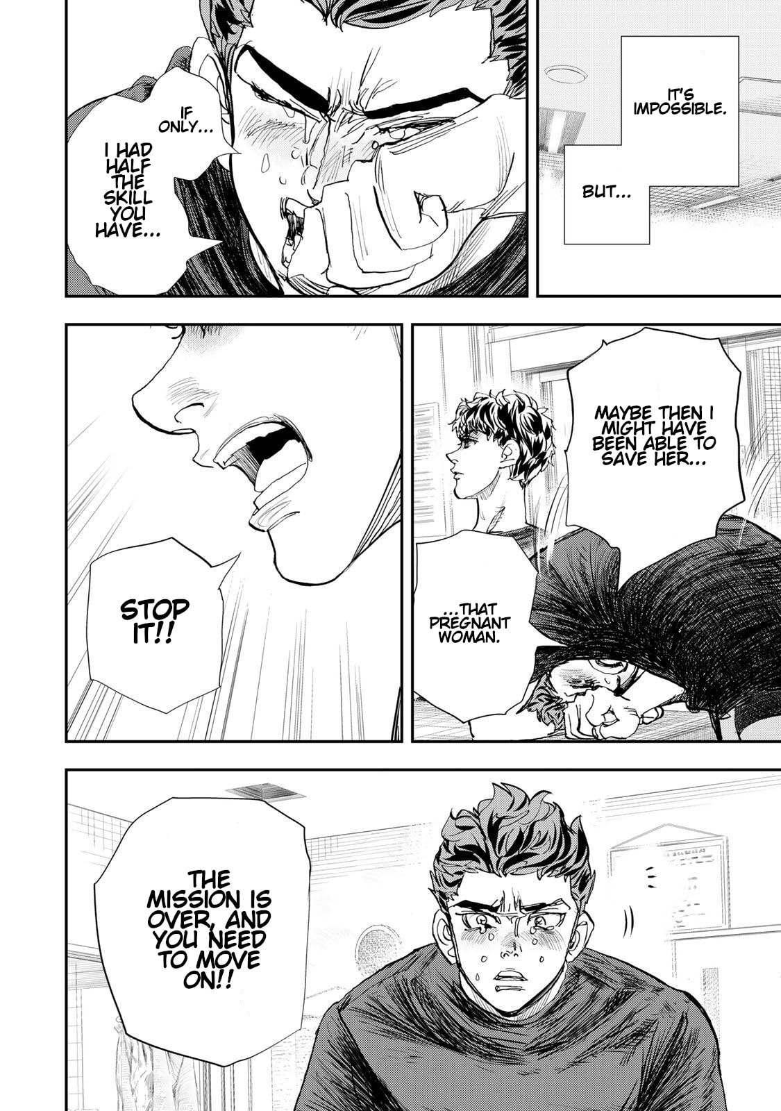 Megumi no Daigo: Kyuukoku no Orange Chapter 13 page 18 - 