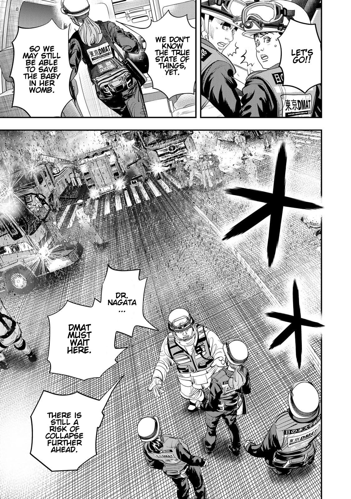 Megumi no Daigo: Kyuukoku no Orange Chapter 13 page 3 - 