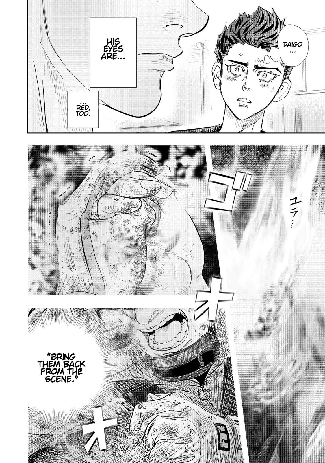 Megumi no Daigo: Kyuukoku no Orange Chapter 13 page 22 - 