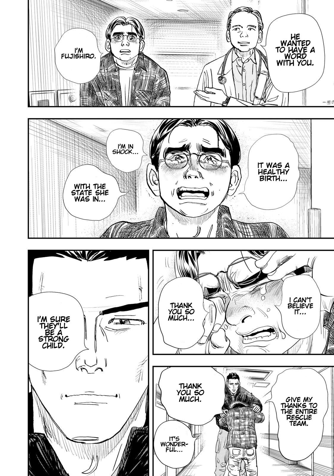 Megumi no Daigo: Kyuukoku no Orange Chapter 13 page 28 - 