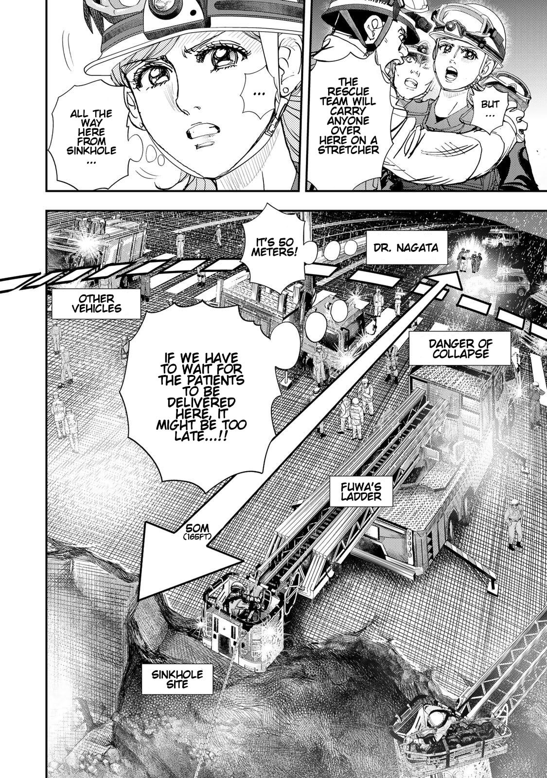 Megumi no Daigo: Kyuukoku no Orange Chapter 13 page 4 - 