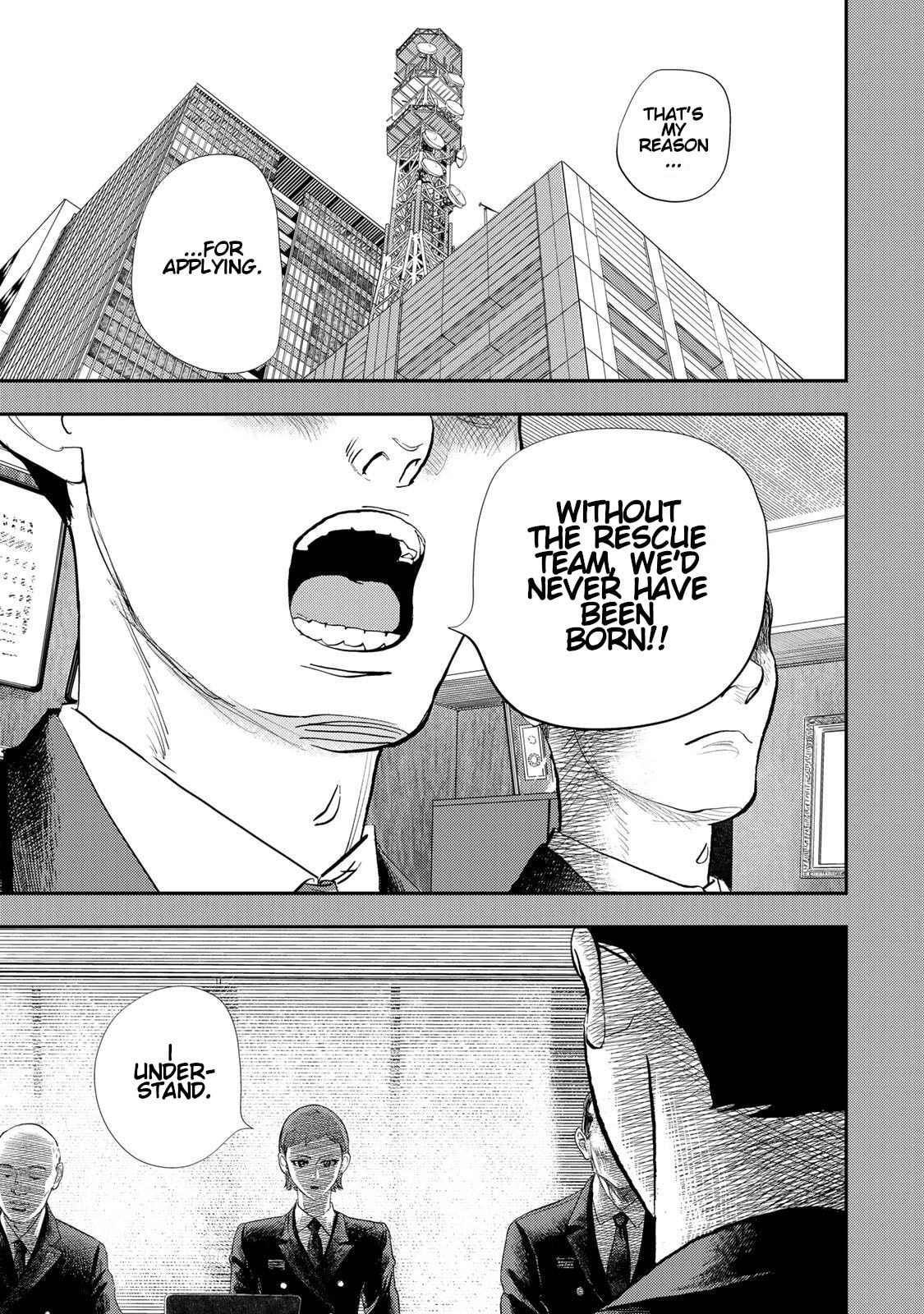 Megumi no Daigo: Kyuukoku no Orange Chapter 13 page 35 - 