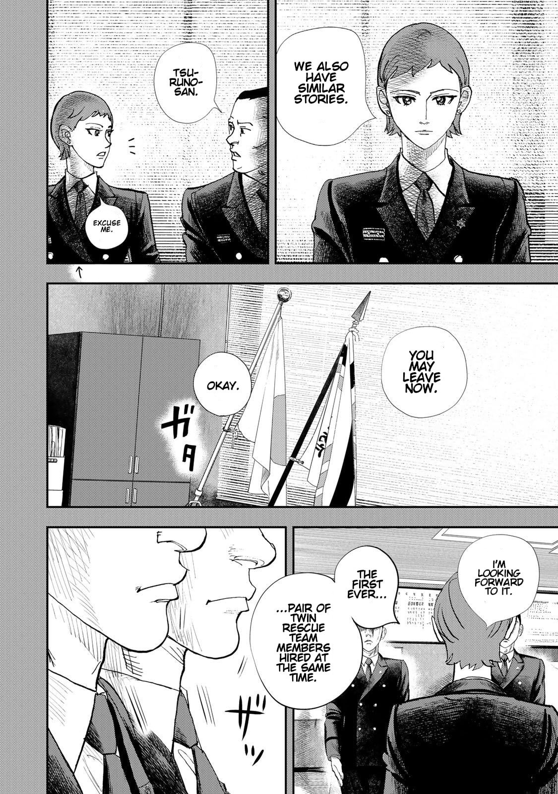Megumi no Daigo: Kyuukoku no Orange Chapter 13 page 36 - 