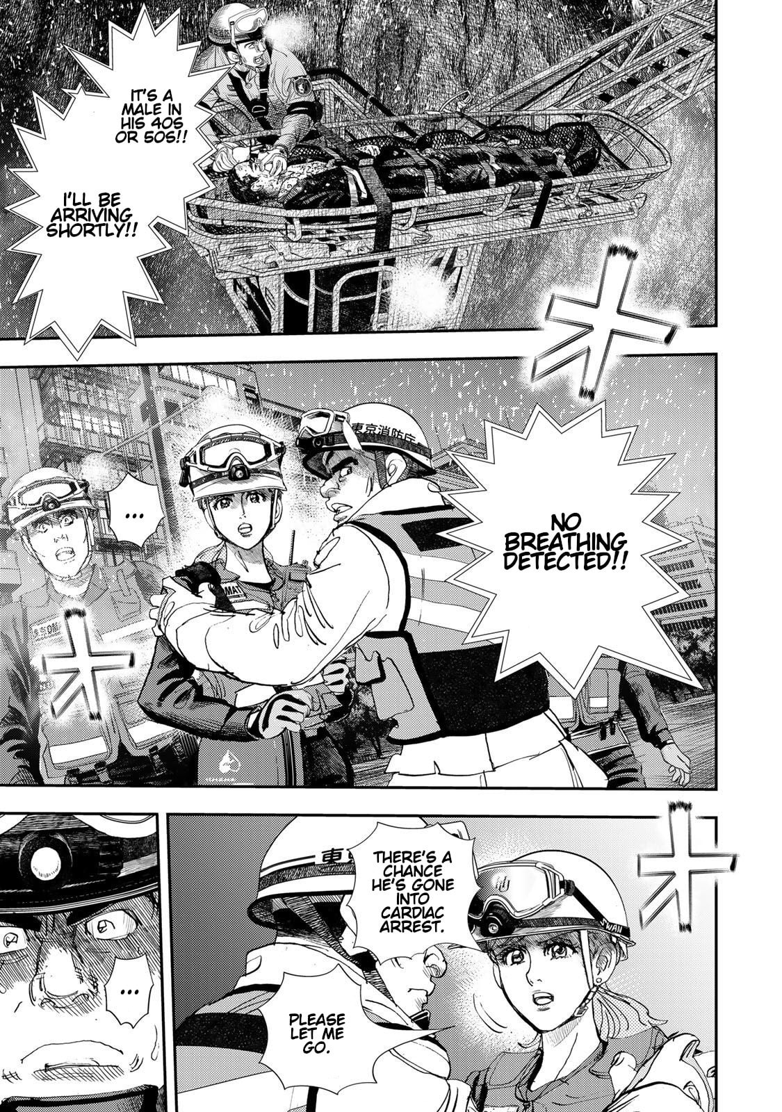 Megumi no Daigo: Kyuukoku no Orange Chapter 13 page 5 - 