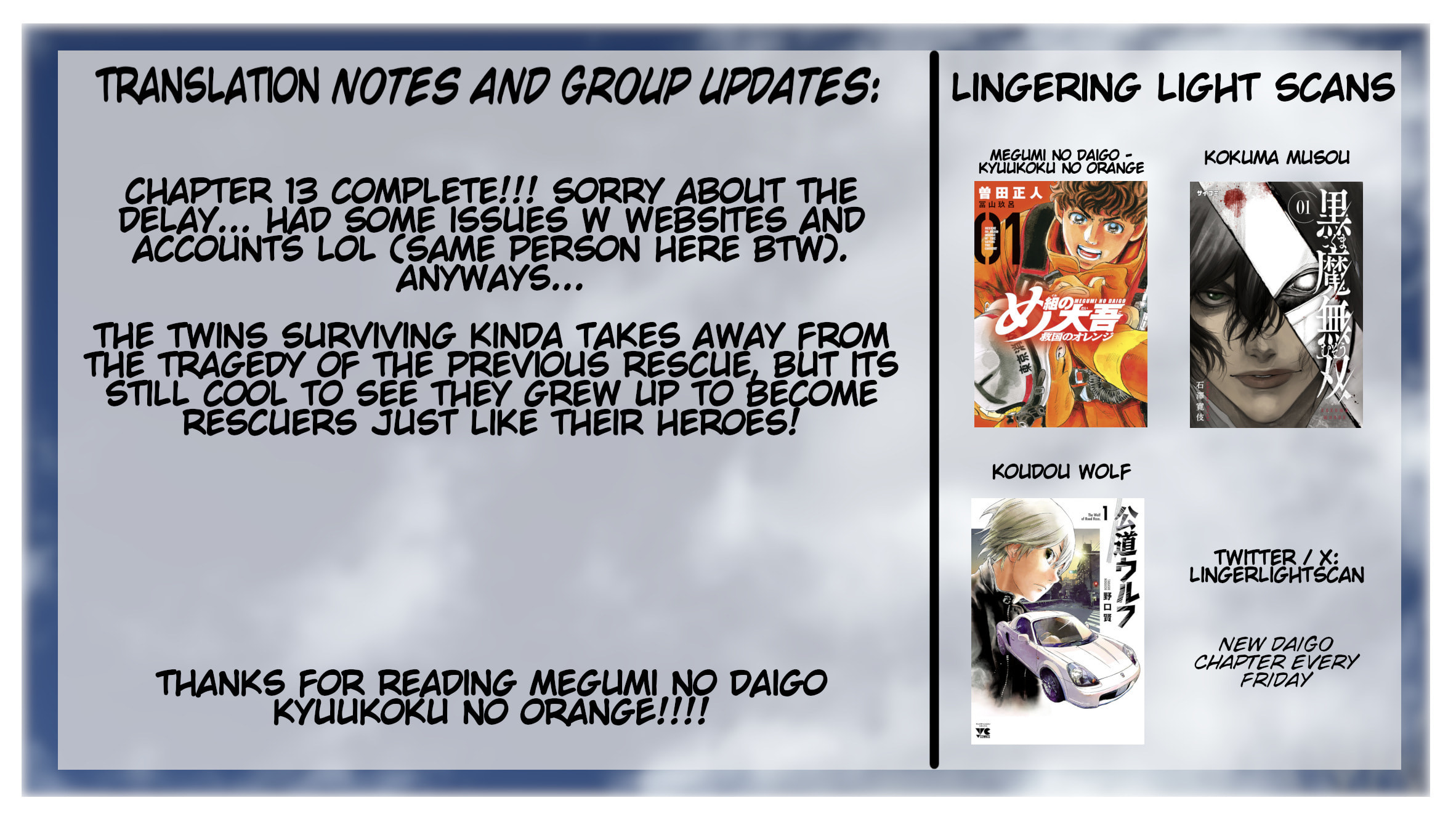 Megumi no Daigo: Kyuukoku no Orange Chapter 13 page 47 - 